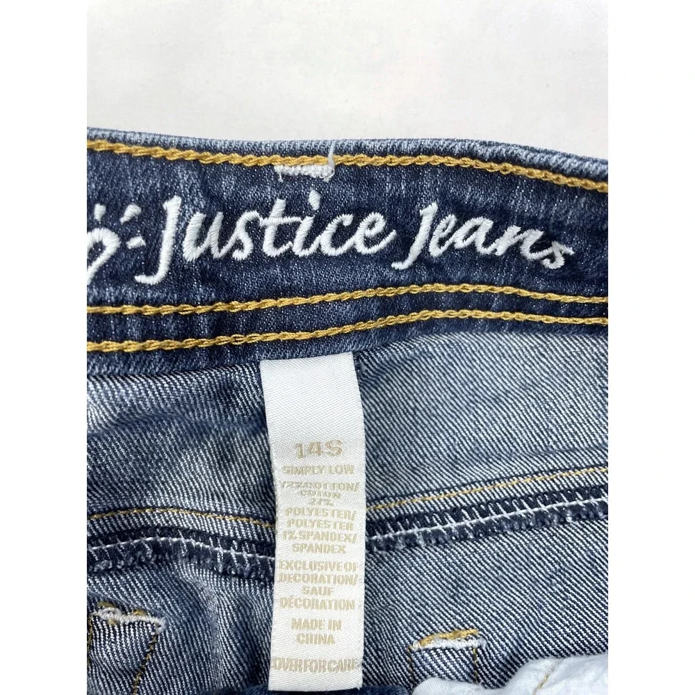 Justice preowned no